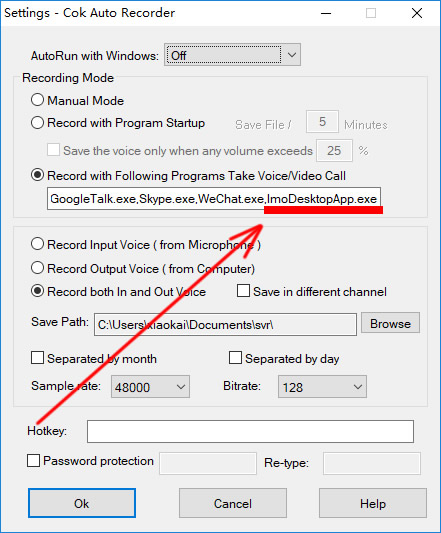 How To Record Imo Audio Calls On Windows Pc Automatically