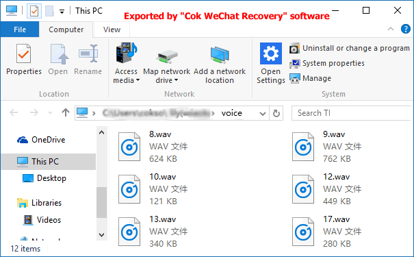 Transfer and Save WeChat Audio Messages to PC